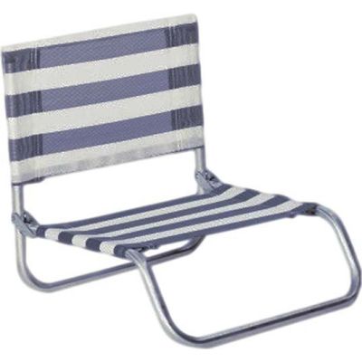 Siege plage en aluminium Basic (Rayé bleu)