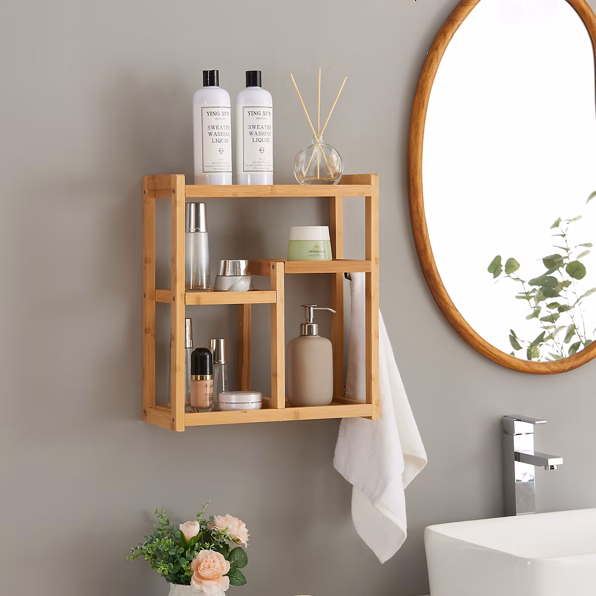 Étagère murale pour salle de bain Höör bambou 42 × 37 × 17 cm naturel en.casa
