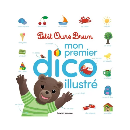 Utile jardin：Mon premier dico illustré POB Éditions Bayard