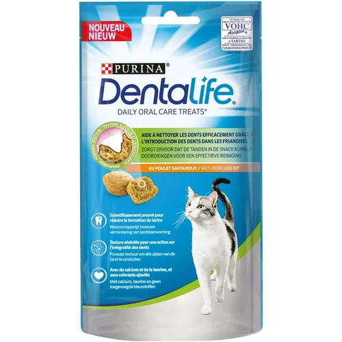 Une idée pratique pour le jardin：Snack à mâcher pour chat Dentalife Cat Poulet 40 g