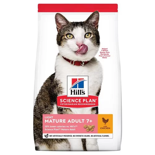 Nature extérieur：Croquette pour chat mature light au poulet Hill's - 7 kg