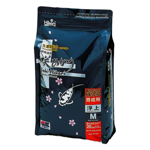 Les indispensables du jardin:Nourriture poissons de bassin multi saison - HIKARI Bassin Saki-Hikari Medium - 2kg