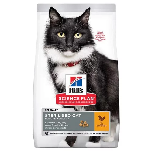 À découvrir pour le jardin：Croquette pour chat mature stérilisé au poulet Hill's - 3 kg