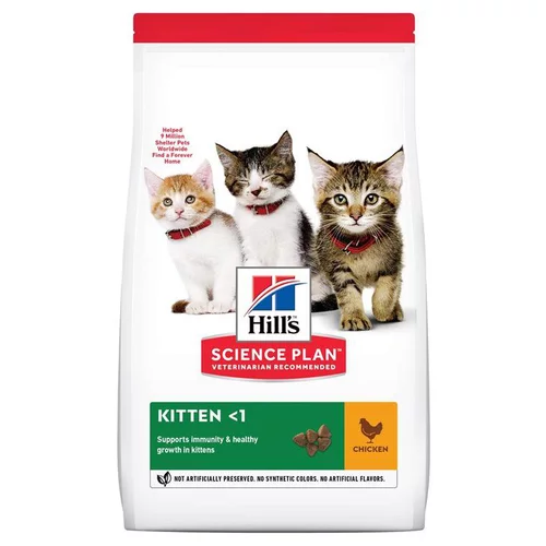Un plus pour vos extérieurs：Croquette pour chaton au poulet Hill's - 1,5 kg