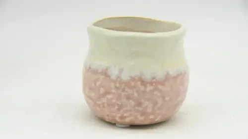 Bien utile au jardin：Cache-pot baby artisan coloris multicolore - 8 x 8 x 7 cm
