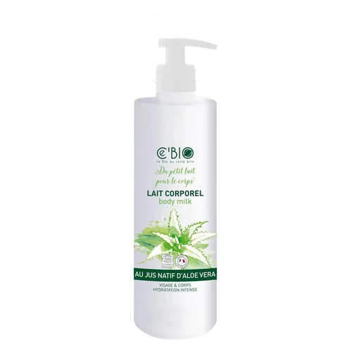 Votre allié à l’extérieur：Lait Corporel Flacon pompe 200 ml blanc